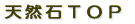 �^�C���s�n�o