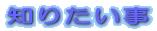 �m�肽����